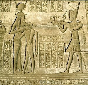 aegypten-highlights-cleopatra-mamisi 1980