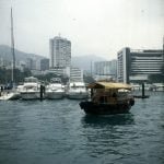 Hongkong-Aberdeen 1997