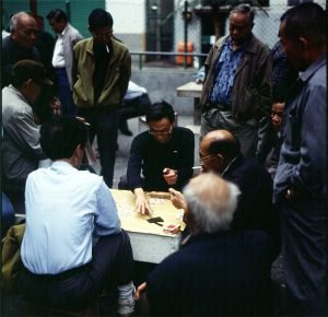 Hongkong-Brettspiel im Freien 1997