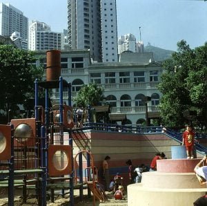 Hongkong-Kowloonpark-Hote 1997l