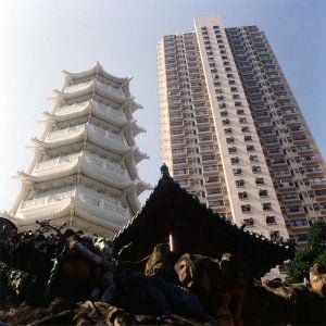 Hongkong-Tigerbalmgarden 1997