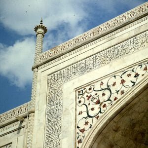 Indien-Agra-Taj Mahal 1999