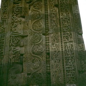 iIndien-Delhi-Buddhatempel-1999