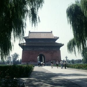 Peking Altstadttor 2000