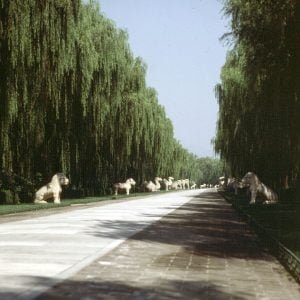 Peking - Skulpurenallee 2000