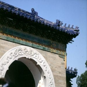 Peking-Kaiserpalast-Seitenflügel 2000