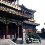 Peking-Kaiserpalast-2000