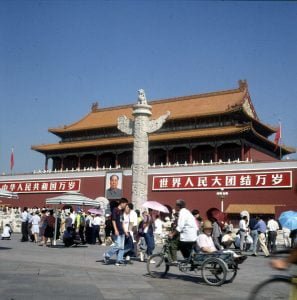 Peking-vor Kaiserpalast 2000