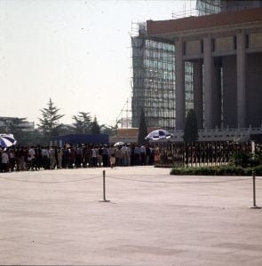 Peking-Maomausoleum 2000