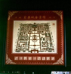 Peking-Kaiserpalast-alter Palastplan 2000
