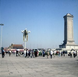 Peking-kaiserpalast-Vorplatz 2000