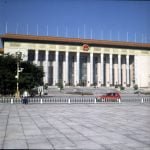 peking-kaiserpalast-volkshalle 2000