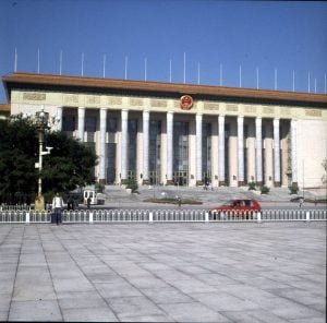 peking-kaiserpalast-volkshalle 2000