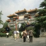 Peking-Ehrentor 2000