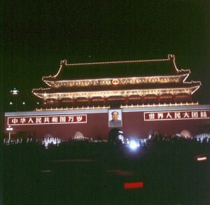 Peking-Kaiserpalast-2000