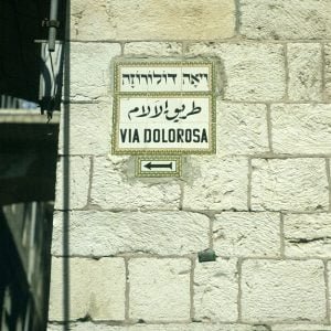 Jerusalem-via dolorosa-1984
