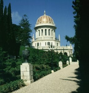 Haifa-Persische Gärten