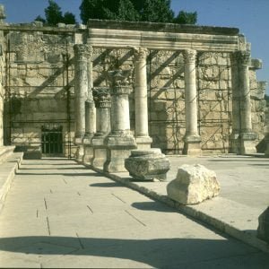 Haifa-Capernaum