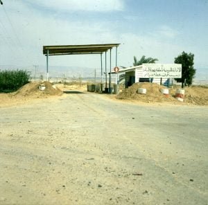 Judäa-Grenzstation
