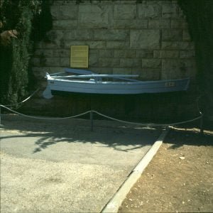Jerusalem-Yad-Vaschem- Dänenboot