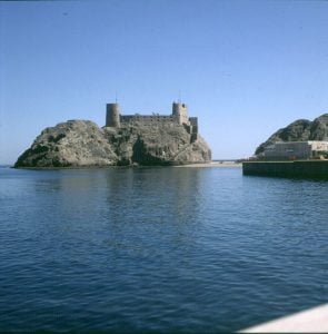 oman muscat fort 1989