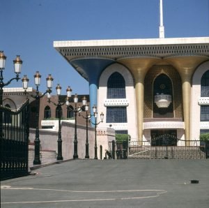 oman-muscat-palast 1989