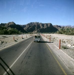 oman-oasen-neue strasse 1989