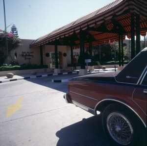 oman-salalah-hotelvorfahrt 1989