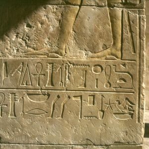 Totentempel-Hatschepsut Hieroglyphen