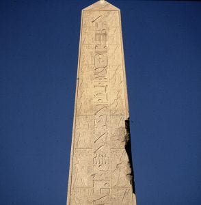 Karnak- Hatschepsutobelisk