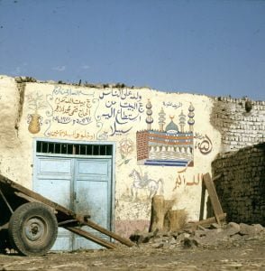 Ägypten Nil Westseite Pilgerhaus