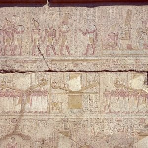 Ägypten 1978-81