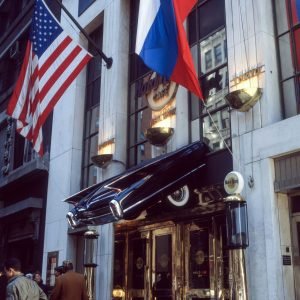 New York 1994